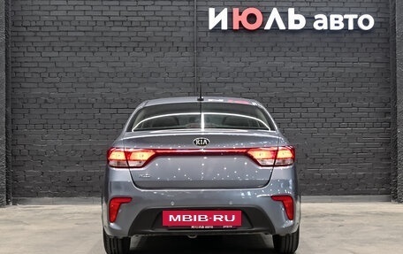 KIA Rio IV, 2017 год, 1 200 000 рублей, 5 фотография