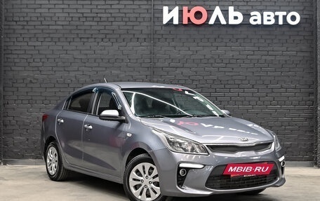 KIA Rio IV, 2017 год, 1 200 000 рублей, 3 фотография