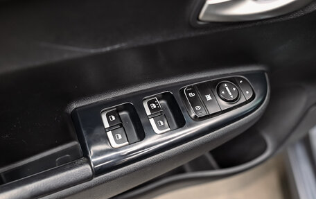 KIA Rio IV, 2017 год, 1 200 000 рублей, 13 фотография