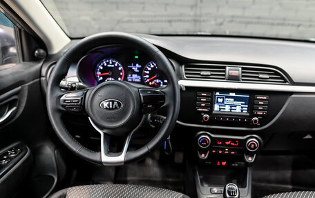 KIA Rio IV, 2017 год, 1 200 000 рублей, 17 фотография
