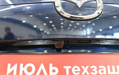 Mazda CX-5 II, 2020 год, 2 990 000 рублей, 16 фотография