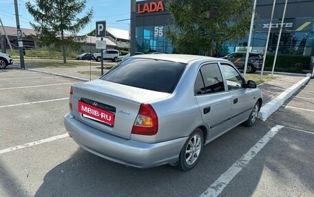 Hyundai Accent II, 2007 год, 210 000 рублей, 10 фотография