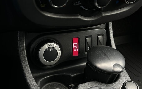 Renault Duster I рестайлинг, 2015 год, 1 191 000 рублей, 15 фотография
