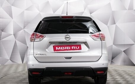Nissan X-Trail, 2015 год, 1 550 000 рублей, 4 фотография