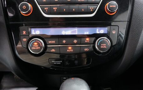 Nissan X-Trail, 2015 год, 1 550 000 рублей, 17 фотография
