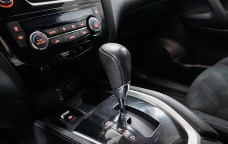 Nissan X-Trail, 2015 год, 1 550 000 рублей, 16 фотография
