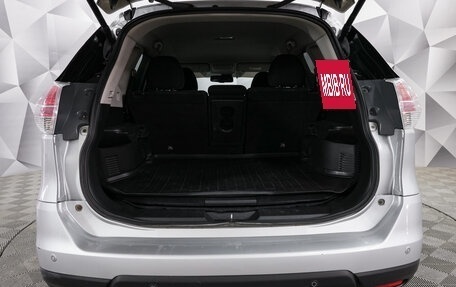 Nissan X-Trail, 2015 год, 1 550 000 рублей, 19 фотография