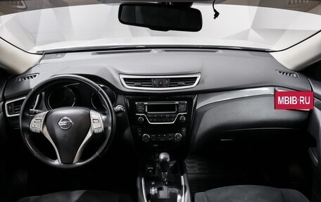 Nissan X-Trail, 2015 год, 1 550 000 рублей, 11 фотография