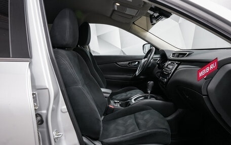 Nissan X-Trail, 2015 год, 1 550 000 рублей, 12 фотография