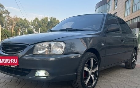 Hyundai Accent II, 2006 год, 460 000 рублей, 2 фотография