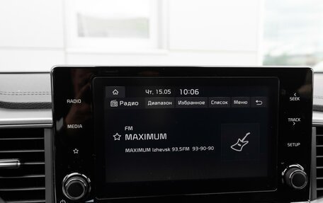 KIA cee'd III, 2021 год, 2 159 000 рублей, 21 фотография