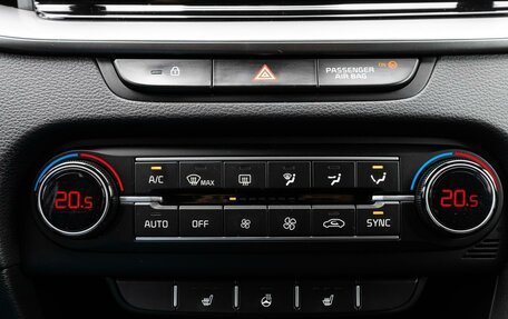 KIA cee'd III, 2021 год, 2 159 000 рублей, 25 фотография