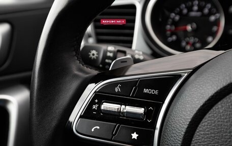 KIA cee'd III, 2021 год, 2 159 000 рублей, 15 фотография
