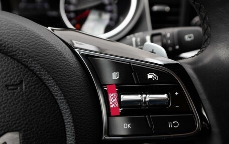 KIA cee'd III, 2021 год, 2 159 000 рублей, 16 фотография