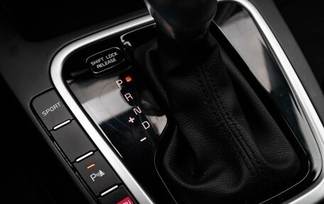 KIA cee'd III, 2021 год, 2 159 000 рублей, 26 фотография