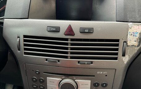 Opel Astra H, 2005 год, 150 000 рублей, 4 фотография