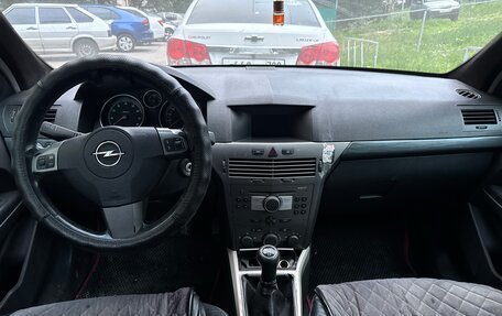 Opel Astra H, 2005 год, 150 000 рублей, 6 фотография