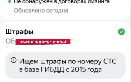 Hyundai Accent IV, 2012 год, 1 025 000 рублей, 10 фотография