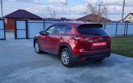 Mazda CX-5 II, 2012 год, 1 650 000 рублей, 2 фотография