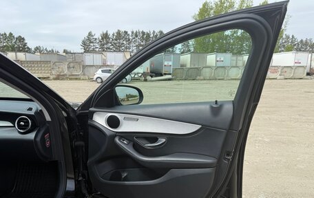 Mercedes-Benz C-Класс, 2014 год, 2 000 000 рублей, 11 фотография