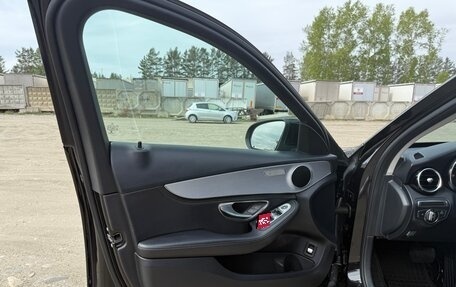 Mercedes-Benz C-Класс, 2014 год, 2 000 000 рублей, 17 фотография