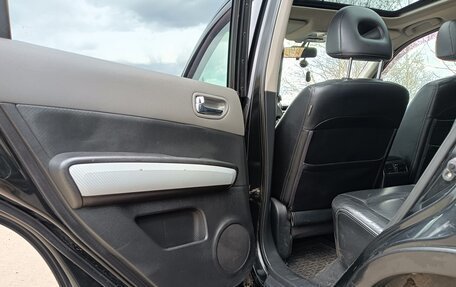 Nissan X-Trail, 2007 год, 849 900 рублей, 20 фотография