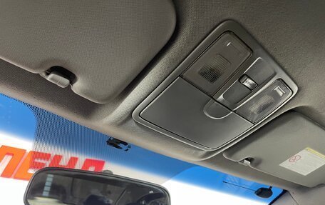 KIA Rio III рестайлинг, 2015 год, 818 000 рублей, 22 фотография