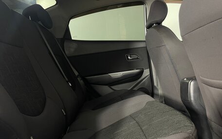 KIA Rio III рестайлинг, 2015 год, 818 000 рублей, 21 фотография