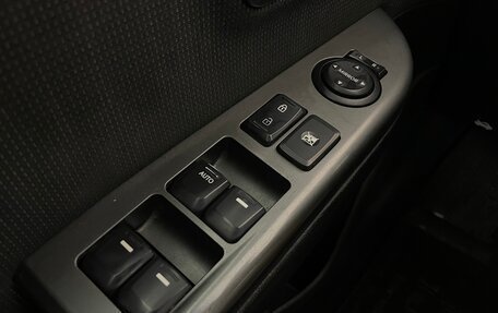 KIA Rio III рестайлинг, 2015 год, 818 000 рублей, 19 фотография
