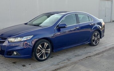 Honda Accord VIII рестайлинг, 2011 год, 1 300 000 рублей, 1 фотография