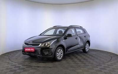 KIA Rio IV, 2020 год, 945 000 рублей, 1 фотография
