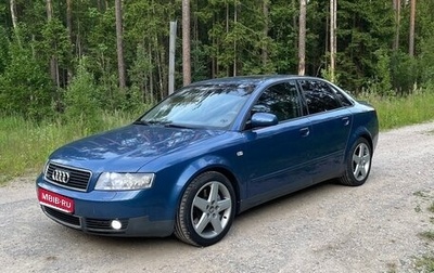 Audi A4, 2002 год, 900 000 рублей, 1 фотография