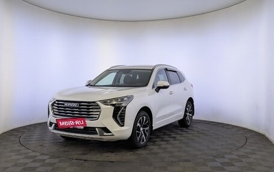 Haval Jolion, 2023 год, 1 850 000 рублей, 1 фотография