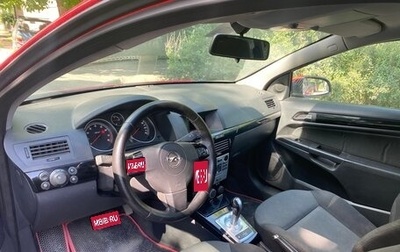 Opel Astra H, 2006 год, 390 000 рублей, 1 фотография