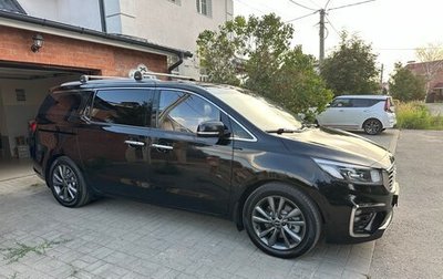 KIA Carnival III, 2018 год, 2 850 000 рублей, 1 фотография
