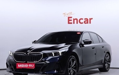 BMW 5 серия, 2025 год, 9 150 000 рублей, 1 фотография