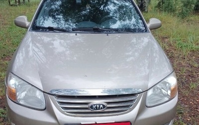 KIA Cerato I, 2007 год, 400 000 рублей, 1 фотография