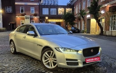 Jaguar XE I рестайлинг, 2016 год, 1 755 000 рублей, 1 фотография