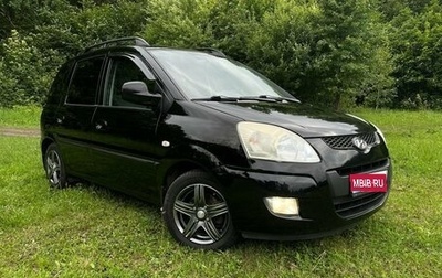 Hyundai Matrix I рестайлинг, 2008 год, 630 000 рублей, 1 фотография