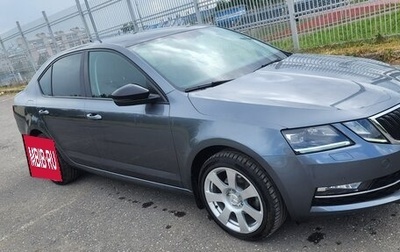 Skoda Octavia, 2019 год, 2 200 000 рублей, 1 фотография