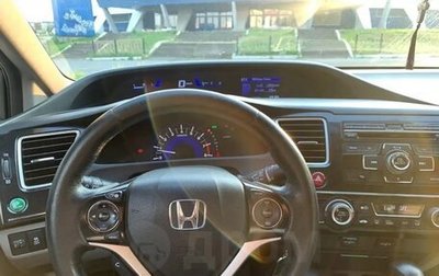 Honda Civic IX, 2013 год, 1 100 000 рублей, 1 фотография