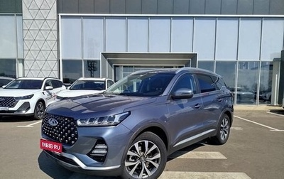 Chery Tiggo 7 Pro, 2021 год, 1 470 000 рублей, 1 фотография