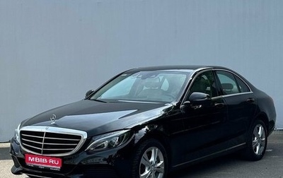 Mercedes-Benz C-Класс, 2016 год, 2 800 000 рублей, 1 фотография