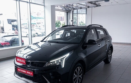 KIA Rio IV, 2021 год, 1 972 000 рублей, 1 фотография