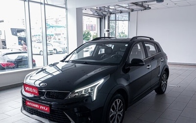 KIA Rio IV, 2021 год, 1 972 000 рублей, 1 фотография