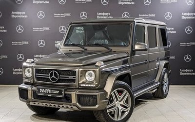 Mercedes-Benz G-Класс AMG, 2016 год, 6 900 000 рублей, 1 фотография