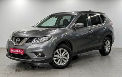 Nissan X-Trail, 2018 год, 1 750 000 рублей, 1 фотография