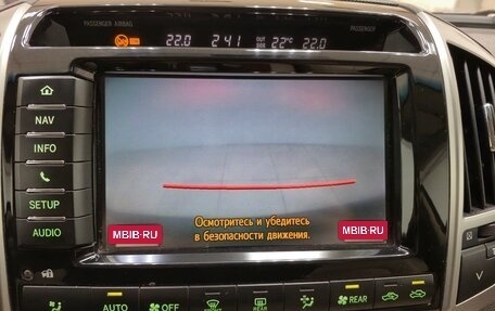 Toyota Land Cruiser 200, 2012 год, 3 480 000 рублей, 24 фотография