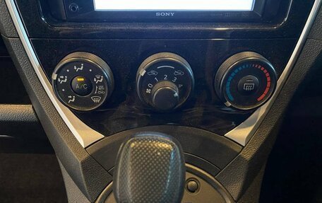Toyota Ractis II, 2016 год, 1 040 000 рублей, 15 фотография