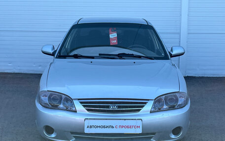 KIA Spectra II (LD), 2008 год, 320 763 рублей, 2 фотография